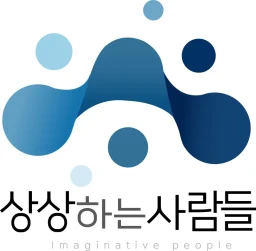 주식회사 상상하는 사람들
