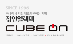 ㈜정인일렉텍