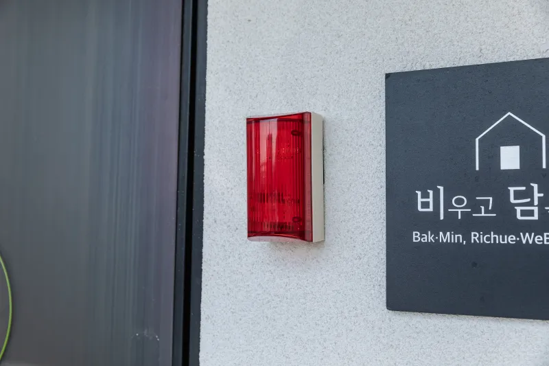 ㈜호서텔넷