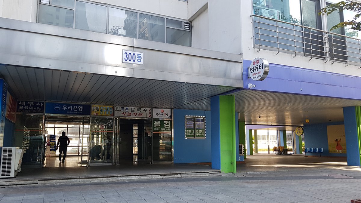 올컴