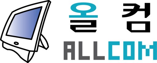 올컴