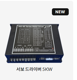 시기인더스트리㈜