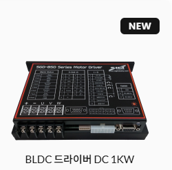 시기인더스트리㈜