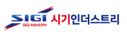 시기인더스트리㈜